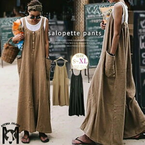 Tybg fB[X ꂢ I[C l  t   Ty I[o[I[ Ȃ Ty Chpc O }LV m[X[u r E gh 