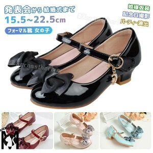 sAm\ C ̎q qC tH[}V[Y w Ǝ \ C  pvX XgCv q[ w w LbY tH[}C C sN 3.5cm q[ Ȃ 