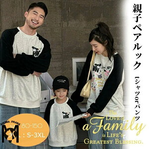 NR[f eq Zbg H p[J[ eq yAbN tVc  gbvX fjpc    eq 낢  H  ؍ q ̎q j̎q p