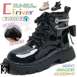 qbvzbv _XV[Y LbY ̎q _X u[c ҂ݏグ \ u[c  Wbp[ ~h fB[X WjA LbY_X C ₠  x[W [q[ k-pop 