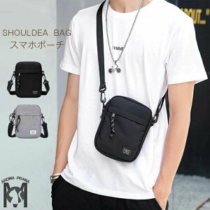 V_[obO Y  ΂ߊ| V_[ |[` X}z|VFbg | AEghA Xgbv  TRbVobO |VFbg jZbNX y 킢 n R