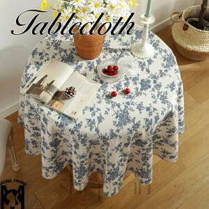 yz~` e[u}bg ی^ ` ` ԕ e[uNX HJo[ e[u}bg e[uZbeBO e[uJo[ h~ lGKp  ƒp Xg 