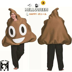 RXv nEB emoji   ʔ fB[X Y l jp G uE RX`[ l   w  Cxg  p[eB[ 