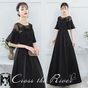 OhX t  hX l sAm\ hX Z w CujOhX JNehX p[eB[hX ؍ Ă΂  s[X uCYCh hX 