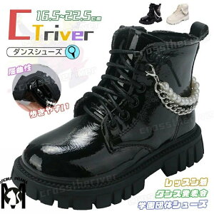 qbvzbv _XV[Y LbY ̎q u[c _X u[c ҂ݏグ Wbp[ \ V[gu[c fB[X u[c WjA LbY_X C   ubN [q[