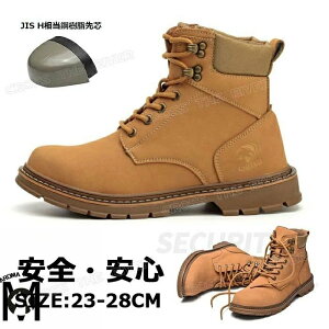 SC nCJbg h v y  SC fB[X 23.5 Y 28cm 傫TCY }Eeu[c Y SCu[c ܐی ݔh~ Pu[ h L SC 