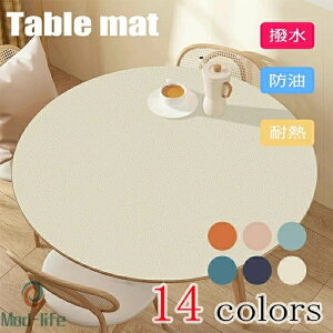 e[uNX e[u}bg  n PU vn PVC k e[u}bg hh ϔM h~ h~ HJo[ fXN}bg }`Jo[ _CjO  