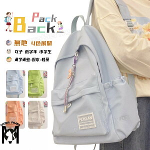 wbN ̎q ʊw  fCpbN bN ̎q w w wN w ؍ ǂ bNTbN ܂ w  IV e Jo n XN[obO A4 