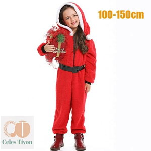 q NX}Xߑ p[X  LbY ̎q K[Y RX`[  a v[g Mtg q nEBߑ g H ~ 110 120 130 140 150 