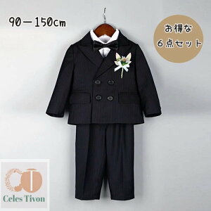 j̎q X[c 6_Zbg qX[c WPbg xXg LbY tH[} ܎O q tH[} LbY X[c   w w Ǝ  \ t Ă΂ WjA 