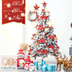 NX}Xc[ I[ig 210cm 180cm 150cm ቻ  Zbg FN₩Ȍ k zCgc[  t@Co[ Cgt LEDCg   B t@Co[c[ mfBbN