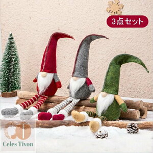 NX}Xl` NX}X I[ig  3_Zbg kl` Vl 炪Ȃ u NX}XG v[g e[u i  ʂ p[eB NX}Xv[