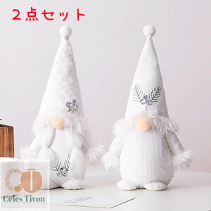 NX}X  2_Zbg NX}X u NX}XG v[g e[u i  I[ig ʂ  p[eB NX}Xv[g   NX