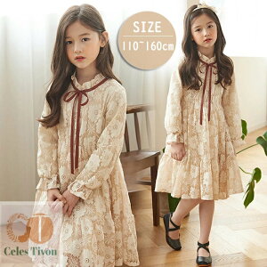 s[X  ̎q q LbY t H q  sAm \ tH[} i` WjA K[Y  s ܎O   a v[g  110 120 130