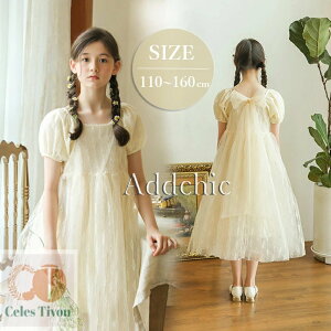 �����s�[�X ���� ���̎q �q�� �L�b�Y �t �� �q���� A���C�� �`���[�� �h���X �s�A�m ���\�� �J�W���A�� �t�H�[�}�� �i�`������ �q�ǂ� ���킢�� �W���j�A �K�[���Y ������� ���s ���܎O ����