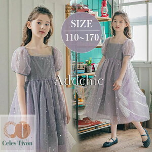 �����s�[�X ���� ���̎q �L�b�Y �q���� �t �� ������ A���C�� �s�A�m ���\�� �J�W���A�� �t�H�[�}�� �i�`������ �q�ǂ� ���킢�� �W���j�A �K�[���Y ������� ���s ���܎O ������ ������ �a��