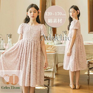 q s[X  ̎q LbY t  q  AC sAm \ JWA tH[} i` qǂ 킢 WjA K[Y  s ܎O   