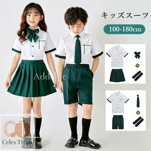 qX[c 5_Zbg ̎q j̎q LbY tH[} w Ǝ ZbgAbv ㉺Zbg t  Vc  pc XJ[g \bNXt tH[}X[c ܎O   w