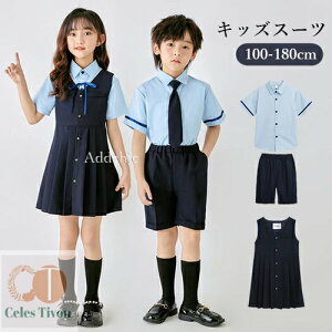 LbY qX[c ̎q s[X j̎q w Ǝ ZbgAbv ㉺Zbg t  Vc gbvX  pc tH[}X[c ܎O   w w  t 