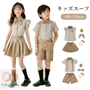 qX[c ̎q j̎q w Ǝ LbY 5_Zbg ㉺Zbg t  ZbgAbv Vc gbvX  pc XJ[g tH[}X[c ܎O   w w  