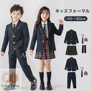 q X[c ̎q j̎q ZbgAbv  X[c LbY tH[} qX[c WPbg Y{ XJ[g lN^Ct w Ǝ sAm \   ܎O  t