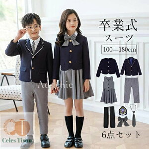 qX[c LbYX[c 5_Zbg/6_Zbg j̎q ̎q ZbgAbv WPbg Vc s[X tH[}X[c ܎O q LbY   w Ǝ w  t