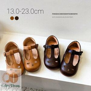 キッズ 靴 t-strap shoes Tストラップ シューズ レザー 合皮 皮 おしゃれ かわいい 女の子 13.0-18.0cm 子供 こども シンプル お出かけ イベント フォーマル 韓国 風 海外 輸入 子供服 春 夏 秋 冬 送料