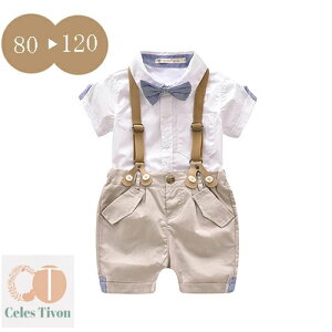 Vc pc 2_Zbg  qX[c xr[X[c j̎q LbY tH[}X[c t   qX[c {[CY  ܎O ㉺Zbg am w Ǝ \ t