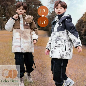 _EWPbg _ER[g j̎q q t[ht WPbg LbY AE^[ R[g LbY h h ʊw WjA ~ g y  120 130 140 150 160 170cm 6 7 8 9