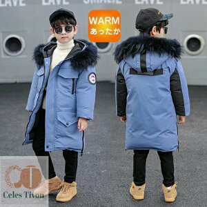 LbYR[g OR[g ȃR[g AE^[ WPbg O R[g t[ht  LbY q j̎q LbY h h ʊw H ~  g 120 130 140 150 160 170cm 6 7