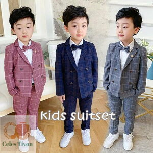 j̎q X[c 3_Zbg qX[c WPbg LbY tH[} ܎O q tH[} LbY X[c   w w Ǝ  \ t Ă΂ WjA {[C