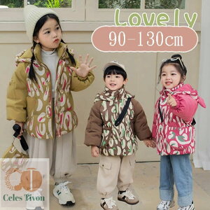 _ER[g LbY AE^[ R[g q LbY_ER[g obO _EWPbg j̎q ̎q LbY h h y ʉ ʊw WjA LbYWPbg t[ht ~ 