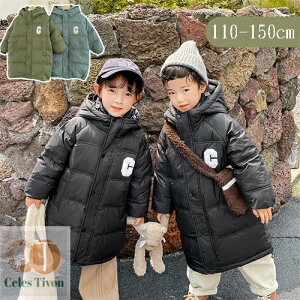 _ER[g O LbY q _EWPbg j̎q ̎q AE^[ R[g LbY h h y ʉ ʊw H~ WjA _E90%ȏ AEghA LbYW Pbg t[