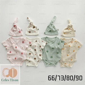 xr[ Jo[I[p[X qj̎q̎qLbYoYj Xq 2_Zbg V  킢  qǂ Ԃ Rbg 66cm 73cm 80cm 90cm