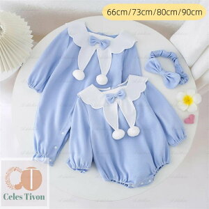 xr[ Jo[I[p[X H~qj̎q̎qLbYoYj wAoh 2_Zbg V  킢  qǂ Ԃ Rbg 66cm 73cm 80cm 90cm