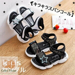 ̎q j̎q T_ q V[Y qC ₷ ʃt@Xi[ ₷ y WjA w qC Eɂ ɂ Vv qp C qC w ct q 