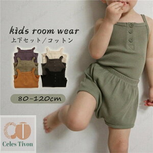 LbY ̎q j̎q [EFA Q ㉺Zbg  t Y fB[X 90cm 100cm 110cm 120cm ؍  ZbgAbv q ㉺Zbg  q  ۈ牀