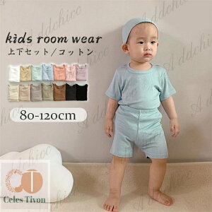 pW} LbY ̎q j̎q  [EFA Q ㉺Zbg  t Y fB[X 90cm 100cm 110cm 120cm ؍  ZbgAbv q ㉺Zbg  q  ۈ牀