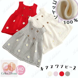 100 jbgs[X LbY ̎q ~ t WjA ԕ 킢 d˒ ԕ  m[X[u  K[Y  q 킢 Vv  qǂ sAm\ 