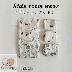 pW} LbY ̎q j̎q  [EFA Q ㉺Zbg  t Y fB[X 80cm 90cm 100cm 110cm 120cm 130cm 140cm ؍  ZbgAbv q ㉺Zbg  q  ۈ