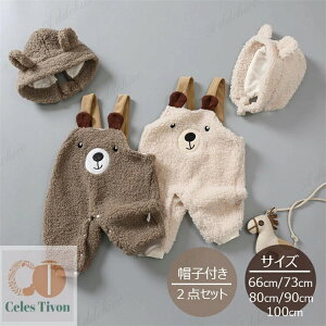 xr[p[X 2_Zbg Txbg I[C Vv Xqt n jp j̎q xr[ tH ؍q LbY tH