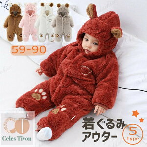 Ԃ  t[ht Oo h΍  g {A NуpW}  xr[ Jo[I[ p[X  xr[  nEB ߑ N} Jo[I[  ܂