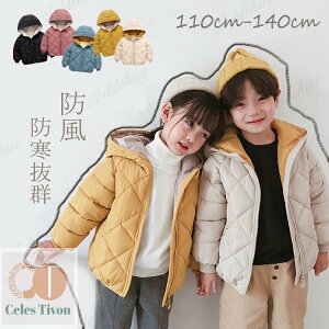 R[gq  R[g q LbY ̎q j̎q AE^[ R[g t[ht q qǂ I[o[ WPbg xr[ h ~ ȃR[g ~ 90cm 100cm 110cm 120cm 130cm 140cm 