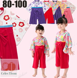 уp[X p[X  xr[ q 70cm 80cm 90cm 100cm oYj v[g Mtg LO ʐ^ H ЂȍՂ ߋ  {Q  a 