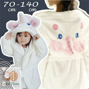 oX[u LbY j̎q ̎q xr[ LbY H ~E  [EFA t[ht KE h q oYj oX^I C v[g Mtg 蕨 70-140cm 