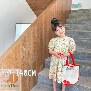 q s[X  ̎q ԕ LbY  q ĕ AC sAm \ JWA tH[} G i` qǂ 킢 WjA K[Y  s T}[ ܎O 