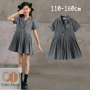 q s[X ̎q LbY  q ĕ AC sAm \ JWA tH[} G i`  qǂ 킢 WjA K[Y  s T}[  110 