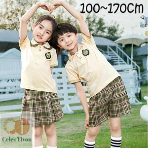 w q ZbgAbv qX[c ㉺Zbg XJ[g pc w ̎q j̎q ct wZ w   LbY tH[}  q  ܎O   