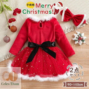 q NX}X RXv 2_Zbg T^ ߑ wAoht T^N[X RX`[ s[X LbY ǂp Ԃ qp ̎q j̎q p[eB[  Be LO 