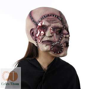 仮面 マスク ハロウィン お面 コスプレ 鬼 怖いマスク コスチューム ハロウィーン halloween 軽い 夏祭り 復活祭 パーティー イベント お化け屋敷 肝試し 忘年会 クリスマス会 新年会 怖い ラテ